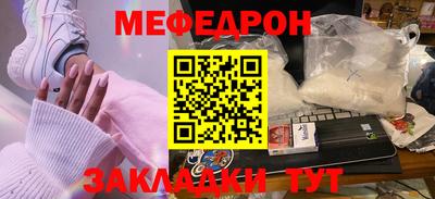 кокаин колумбия Ипатово