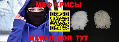 jwh Изобильный
