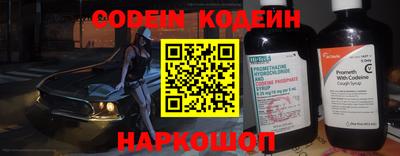 jwh Изобильный