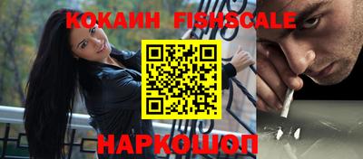 jwh Изобильный