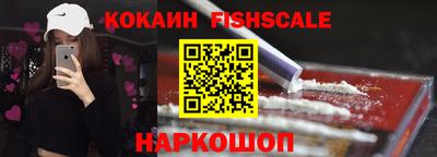 jwh Изобильный