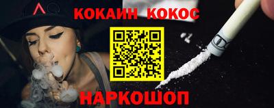 jwh Изобильный