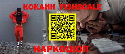 дмт Ирбит