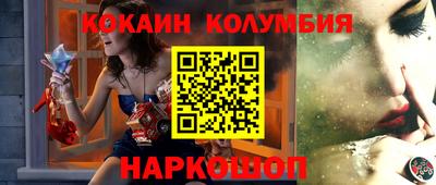дмт Ирбит