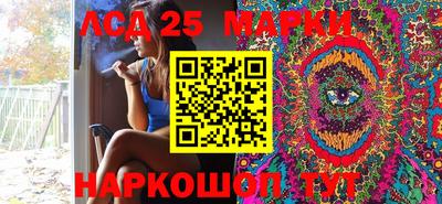 кокаин колумбия Ипатово