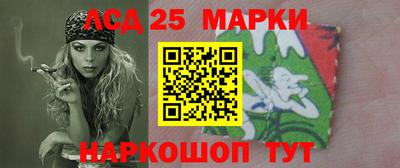 кокаин колумбия Ипатово