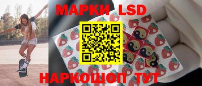 дмт Ирбит