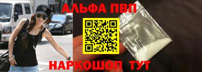 кокаин колумбия Ипатово