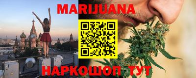 кокаин колумбия Ипатово