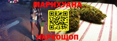 кокаин колумбия Ипатово