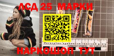 кокаин колумбия Ипатово
