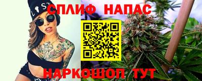 кокаин колумбия Ипатово