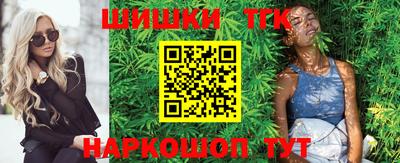 jwh Изобильный