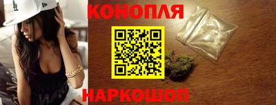 кокаин колумбия Ипатово