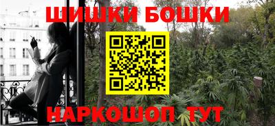 дмт Ирбит