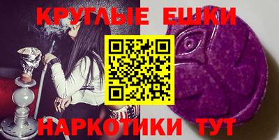 дмт Ирбит