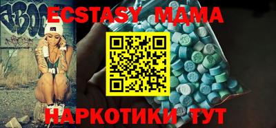 дмт Ирбит