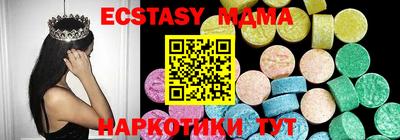 jwh Изобильный