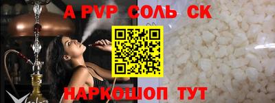 дмт Ирбит