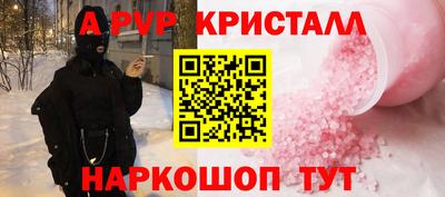 кокаин колумбия Ипатово
