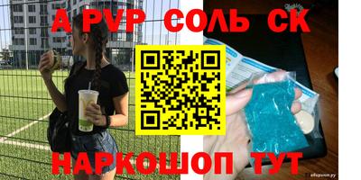 jwh Изобильный