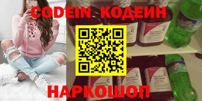 дмт Ирбит