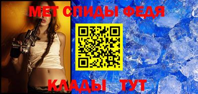 jwh Изобильный