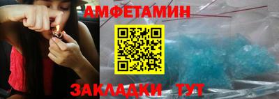 кокаин колумбия Ипатово