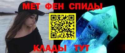 дмт Ирбит