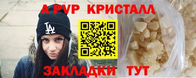 кокаин колумбия Ипатово