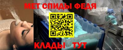 jwh Изобильный