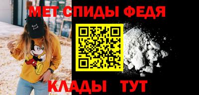 кокаин колумбия Ипатово