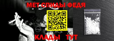 jwh Изобильный