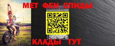 дмт Ирбит
