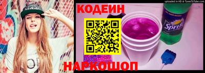 jwh Изобильный