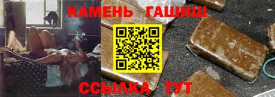 jwh Изобильный