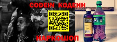 дмт Ирбит