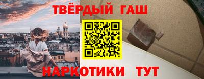 jwh Изобильный