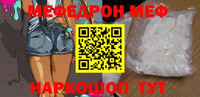 кокаин колумбия Ипатово
