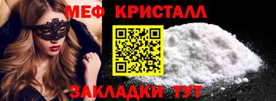 кокаин колумбия Ипатово
