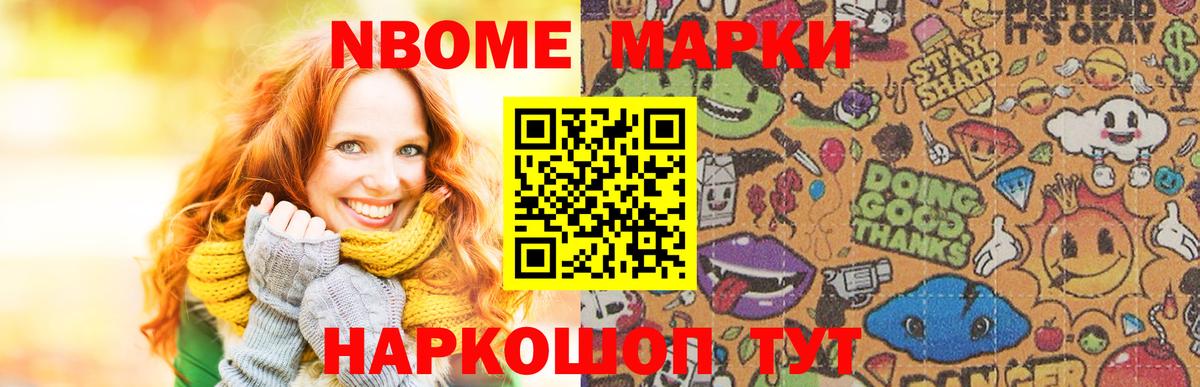 LSD-25 экстази кислота  Вход с VPN  Лыткарино  Лсд 25 экстази ecstasy 
